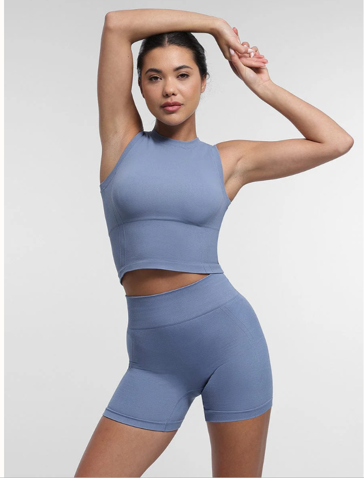 Seamless High Waisted Body Contour Shorts
